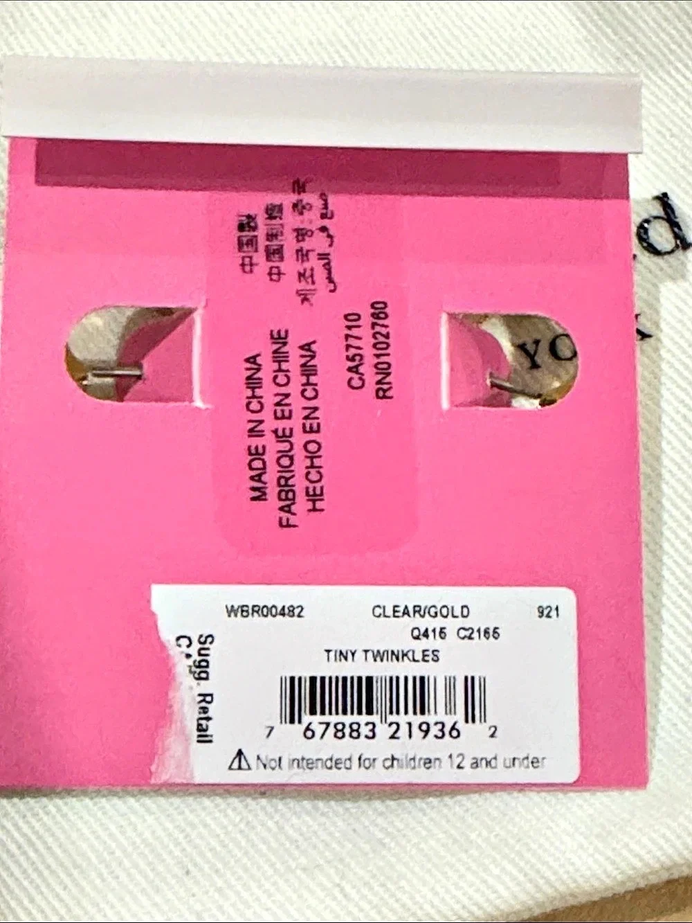 kate spade kate spade